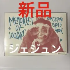 Item thumbnail for item 4e5f331a-96ee-485a-a3b8-126203331f0a