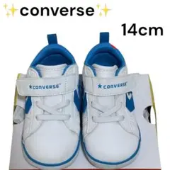 コンバースベビーシューズ14cmマジックテープ保育園CONVERSE名前記入あり