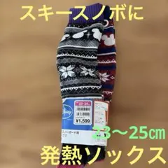 Item thumbnail for item eca7df59-4b55-438f-985a-1042a86ae597