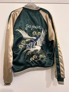 ☆KEYSTATION THE UK☆スカジャン☆黒×緑☆フリーサイズ