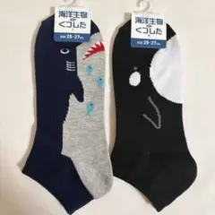 サメ シャチ ソックス 靴下 2足セット 25-27cm 海洋生物 ゆるかわのサムネイル