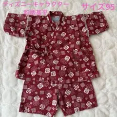 Item thumbnail for item 48c32c01-33df-4729-9e15-d28fa8569f2e