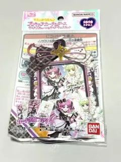 キミとおうえん♪プリキュアカード＆ケースキュアズキューン＆キュアキッスセット