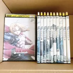 鋼の錬金術師のdvd（0から13巻全巻セット）シャンバラを征く者 のセット 91BCGBH4UOL._AC_SY200_QL15_.jpg