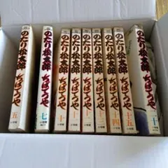 Item thumbnail for item 015c226f-bfe8-44fe-abbc-23da7cc55009