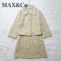 美品✨MAX&Co ツイード セットアップ 短丈 ジャケット M スカートスーツ