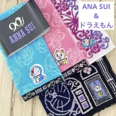 最終❤︎ANA SUI❤︎タオルハンカチ　ドラえもん　コラボ　アナスイ　ブランド