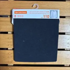 Item thumbnail for item 04ad91f6-e320-43d9-b7c6-5955d3d2561c