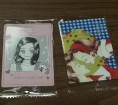 矢沢あい ツインウエハース