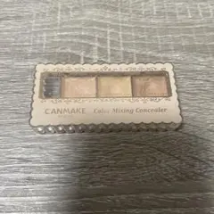 CANMAKE カラーミキシングコンシーラーp01