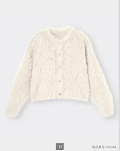 GU フェザーヤーンクロップドカーディガン L