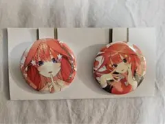 五等分の花嫁 一番くじ J賞 缶バッジ 中野五月