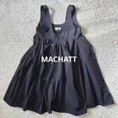 美品　【machatt マチャット】ギャバジンフォルムドレス　ジャンパースカート