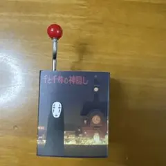 Item thumbnail for item 678a9ab3-bcc0-4653-8ea7-f6ca3036c486