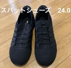 スパットシューズ スニーカー