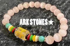 ★ 8mm キャッツアイ ★ ピンク パワーストーン