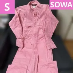 Item thumbnail for item b6b5ec22-ec3a-439f-889c-86a7532cff47