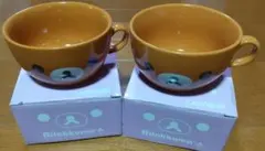 新品 リラックマ ローソン マグカップ スープ マグ 2個 セット ペア 非売品