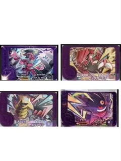 Item thumbnail for item cd2f36c8-fa07-4745-af28-1b90348f9f96