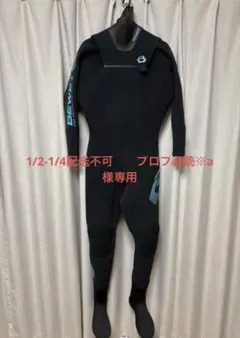 新品未使用　ビーウェット Sサイズ相当 SURFBOARD BANK限定 BEWET ビーウェット T4ZIP 5/3MM 22-23モデル