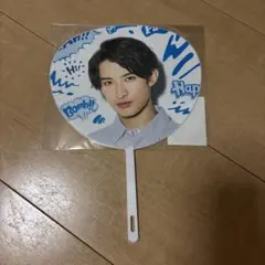 向井康二 ミニうちわ Snow Man