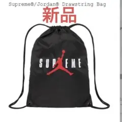 Supreme JORDAN Drawstring Bag シュプリーム バッグ