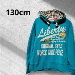 ターコイズ コットンチェックフード付きパーカー 130cm