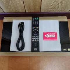 2026年最新】BDZ-ZT1500 SONY ブルーレイレコーダーの人気アイテム