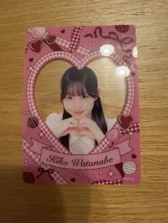 Item thumbnail for item 088d9183-8ae6-4723-b7fe-f8eeb5f9d9ea