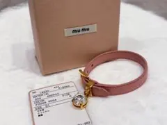 MIU MIU マドラスブレスレット M フォイオフ・ムゲット - メルカリ