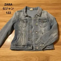 Item thumbnail for item 8c3a4270-c956-42ad-9ab0-3add2b510354