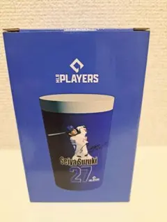 鈴木誠也　MLB ステンレス製タンブラーGIGO限定