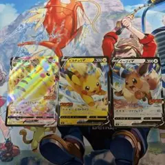 54個　イーブイピカチュウカビゴン抜き　ソード&シールド スタートデッキ100 54個 イーブイピカチュウカビゴン抜き ソード&シールド スタートデッキ