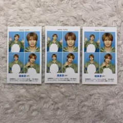 TVガイド 美少年 那須雄登 開運証明写真