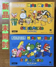スーパーマリオ BIGサイズ バスタオルシリーズ 全3種セット - メルカリ