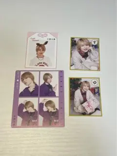 TVfan TVガイド　ザテレビジョン　B＆ZAI 今野大輝　切り抜き