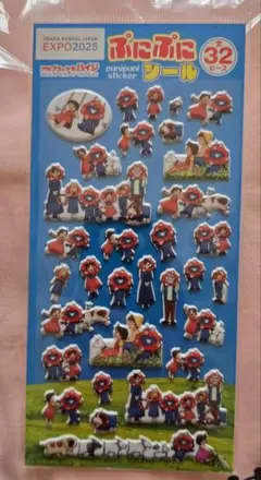 Item thumbnail for item 87a56a52-063d-4d55-9dfe-9bf855168736