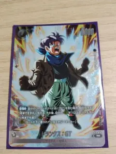 2026年最新】ドラゴンボール フュージョンワールド プロモの人気
