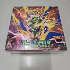 ポケモンカードゲーム ストームエメラルダ 1BOX 未開封　シュリンク付き