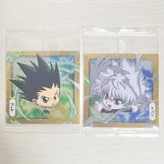 HUNTER×HUNTER ゴン　キルア　ウエハースシール