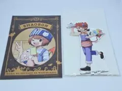 シャオロン カードセット まとめ売り - メルカリ