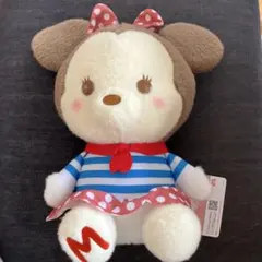 ミルキーボアBIGぬいぐるみ　マリンスタイル