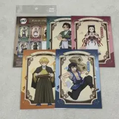 鬼滅の刃　アニメイトコラボ　ポストカード　炭治郎　禰豆子　善逸　伊之助