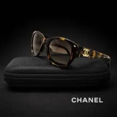 2026年最新】シャネル サングラス ココマークの人気アイテム - メルカリ