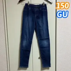 GU 長ズボン デニム スキニーパンツ 150 ダークブルー