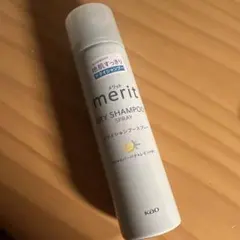 Item thumbnail for item b60d9cfb-5041-45da-b354-bc251ecbb2b6