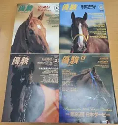 Item thumbnail for item e970d057-6b66-423e-915c-1a35cf7f1ea1