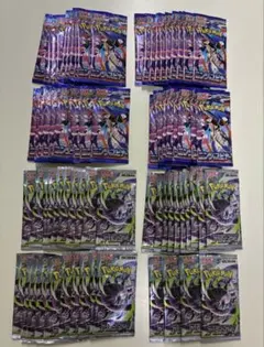 ポケモンカード 黒煙の支配者 ムニキスゼロ 2BOX分 - メルカリ