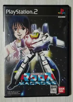 Item thumbnail for item 0e25f097-637d-4098-bb32-1625f0e06d09