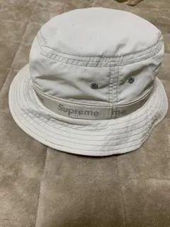 Supreme Bolt Snap Crusher 